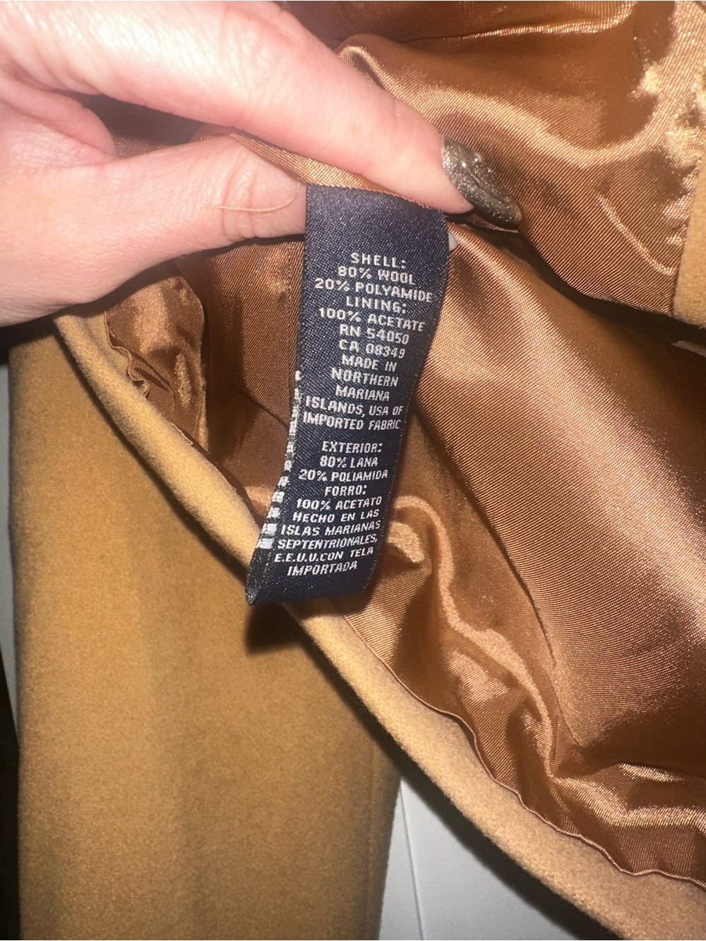 VINTAGE Jones New York Blazer- Camel Color - Picture 11 of 11